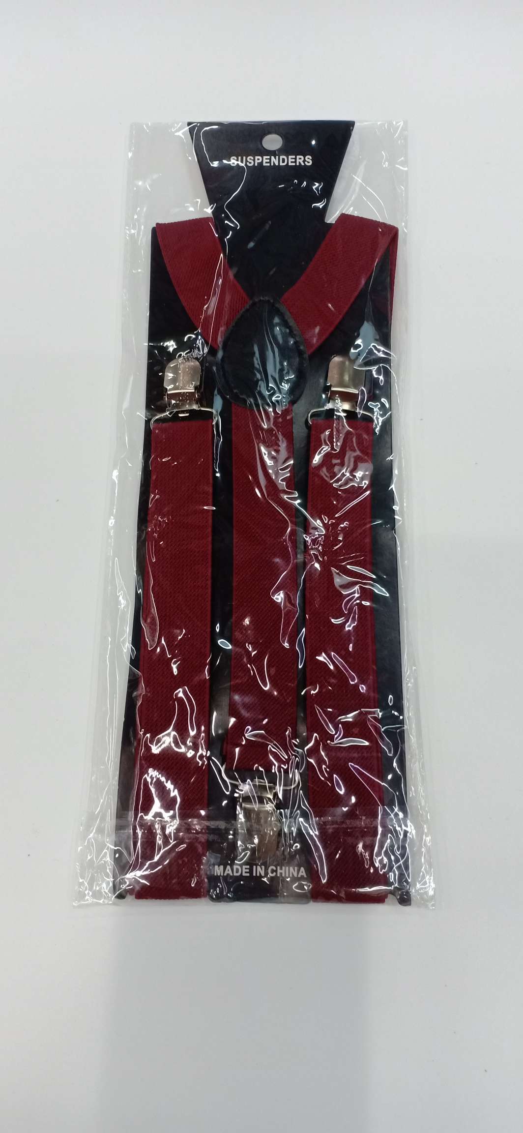 جلب أحمر البنفسجي