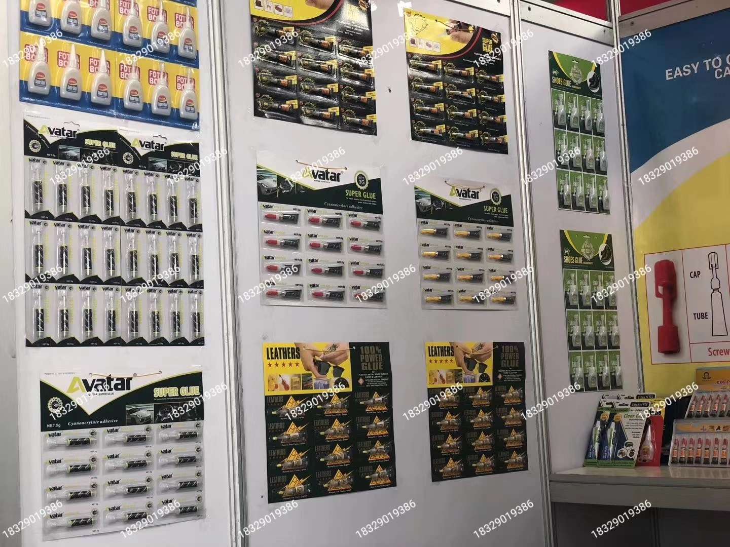 502胶 强力胶 AB胶 密封胶 强力胶 万能胶 玻璃胶详情图8