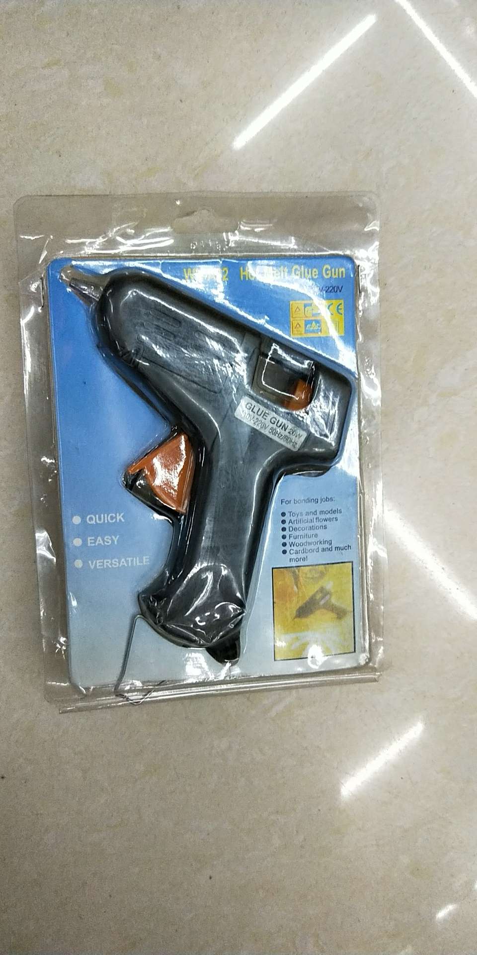 小胶枪黑色产品图