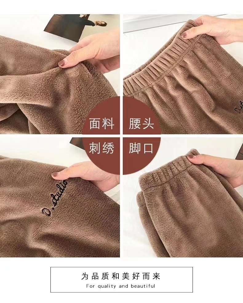 Warm pants Item Picture