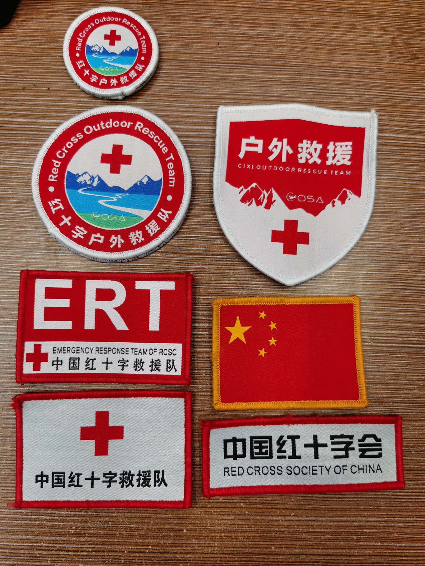 All Kinds Of Logos, Custom Armbands, Velcro Logos Application Scenario