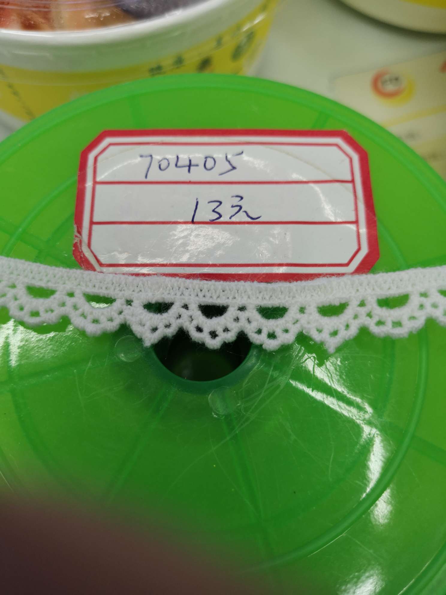 70405