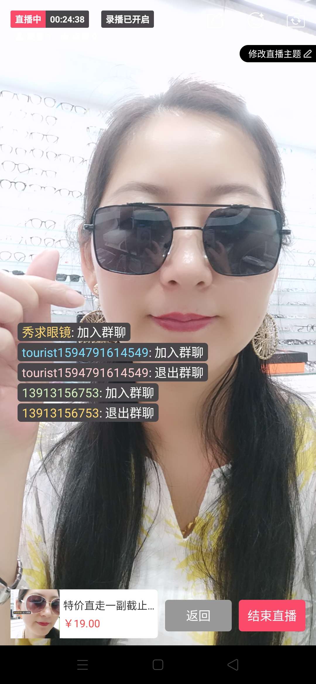 Driver's special polaroid sunglasses UV protection lenses