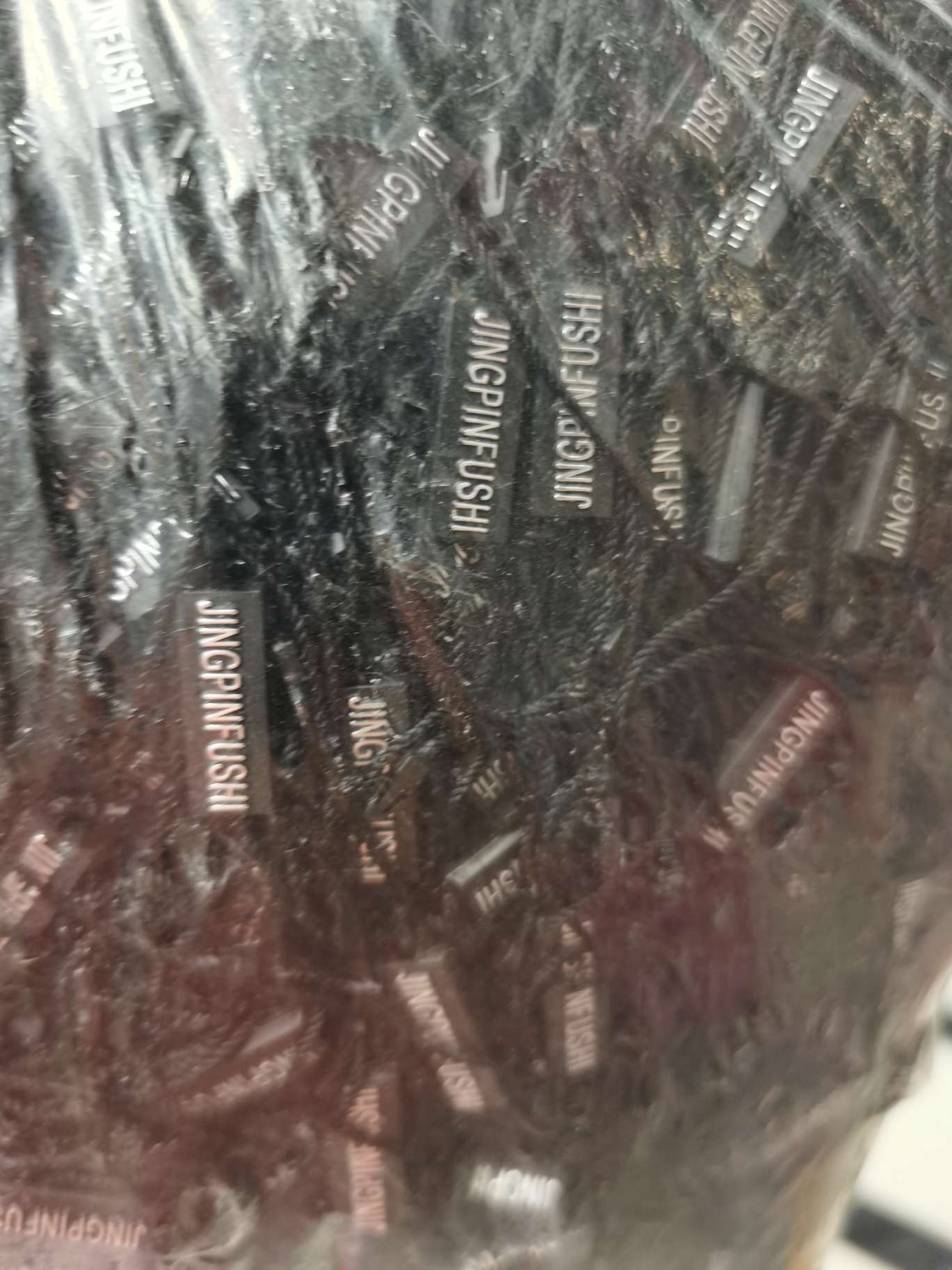 金品服饰吊绳，吊粒，黑色吊粒，双插细节图