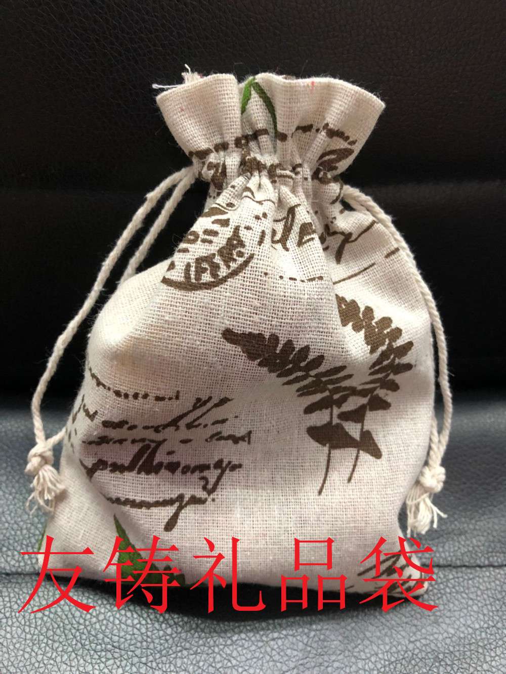 10*14 cotton and linen fabric printed red and white snowflake gift bag, drawstring bag, mosquito repellent bag, dried flower bag, paper packaging bag, gift box, gift bag, gift kraft paper bag, wide bottom, wedding candy accessory bag, kraft paper kraft paper bag Specification image