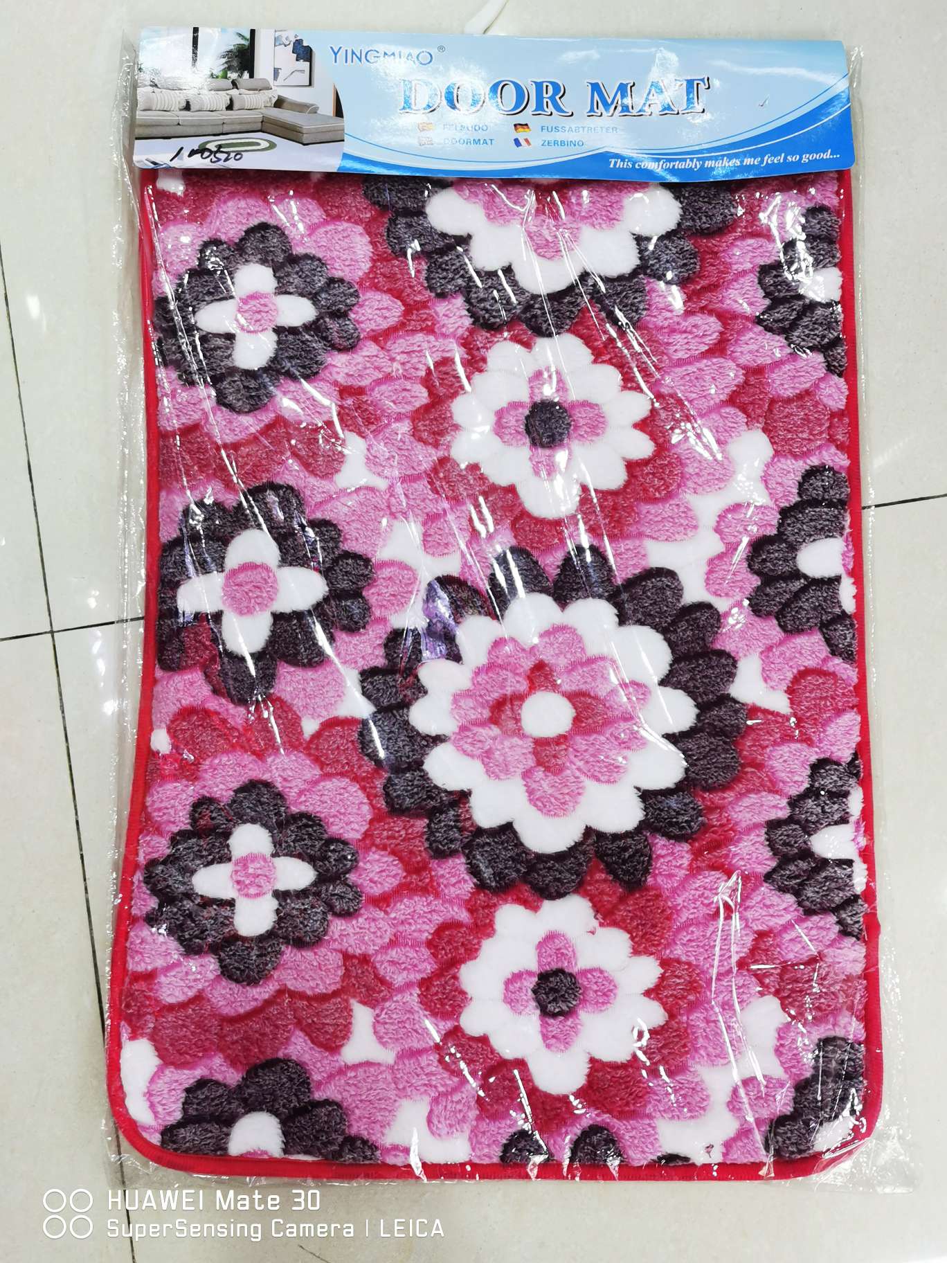 YM-6307地垫（36327）