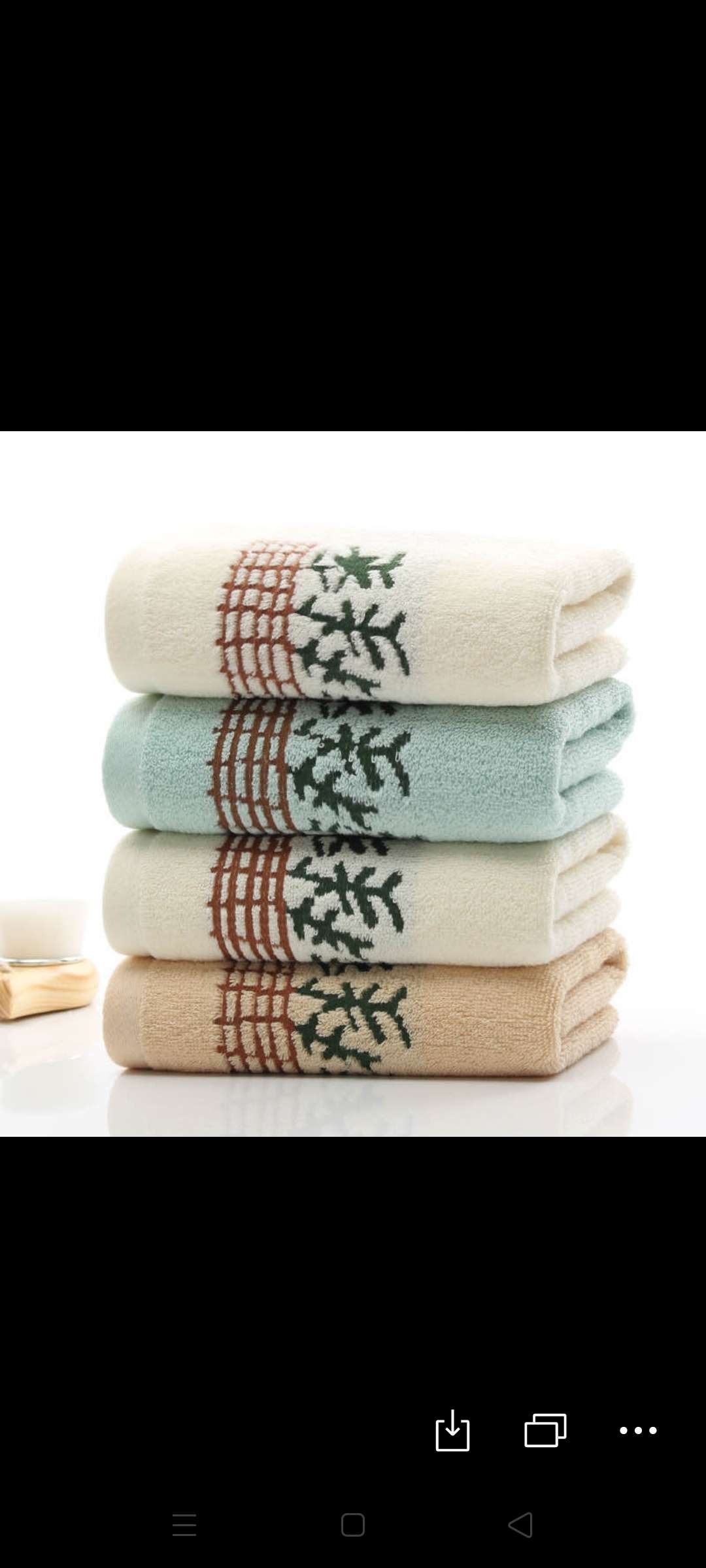 Fenlian all-cotton towel