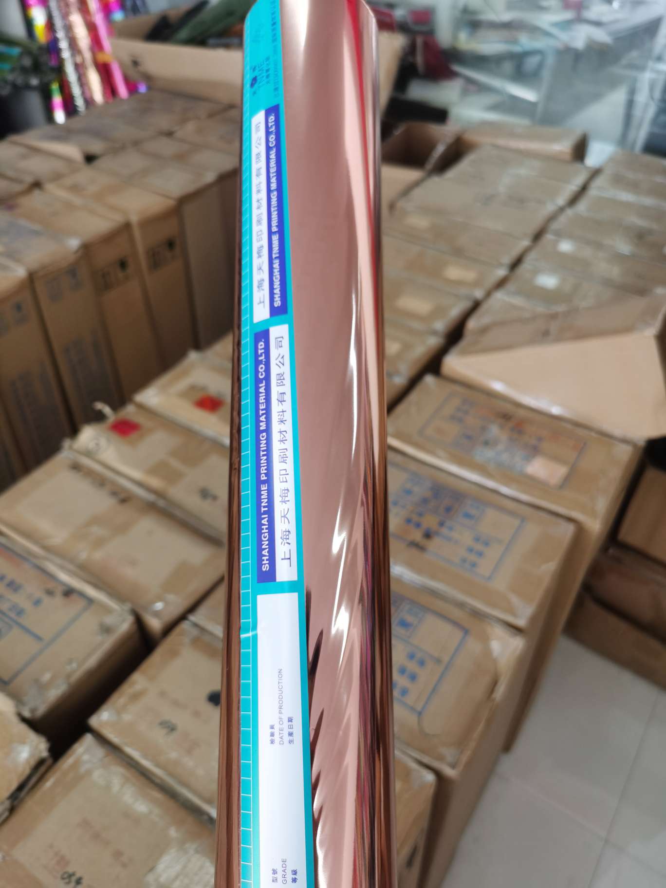 172玫瑰金辅料包装质量保证欢迎咨询塑料包装原料图