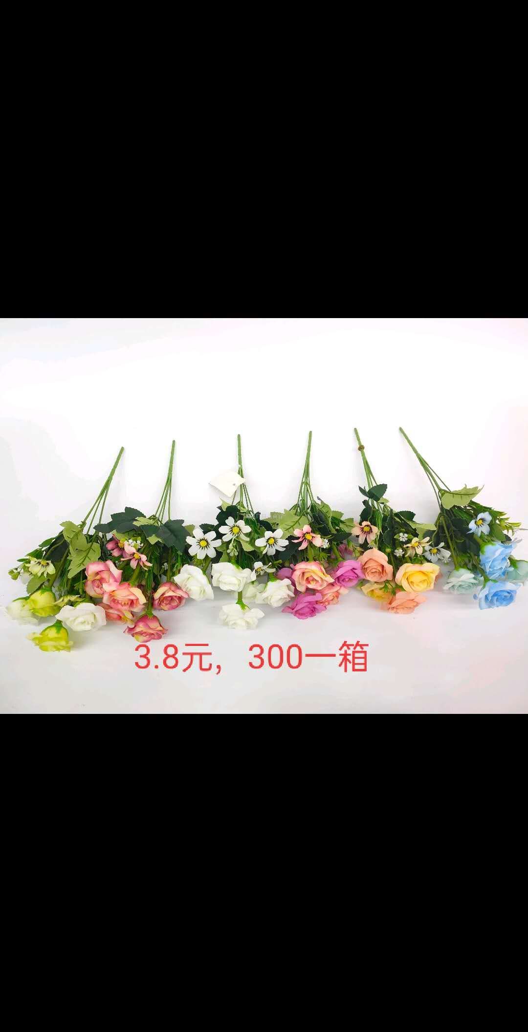 A single color-blocked rose details Picture