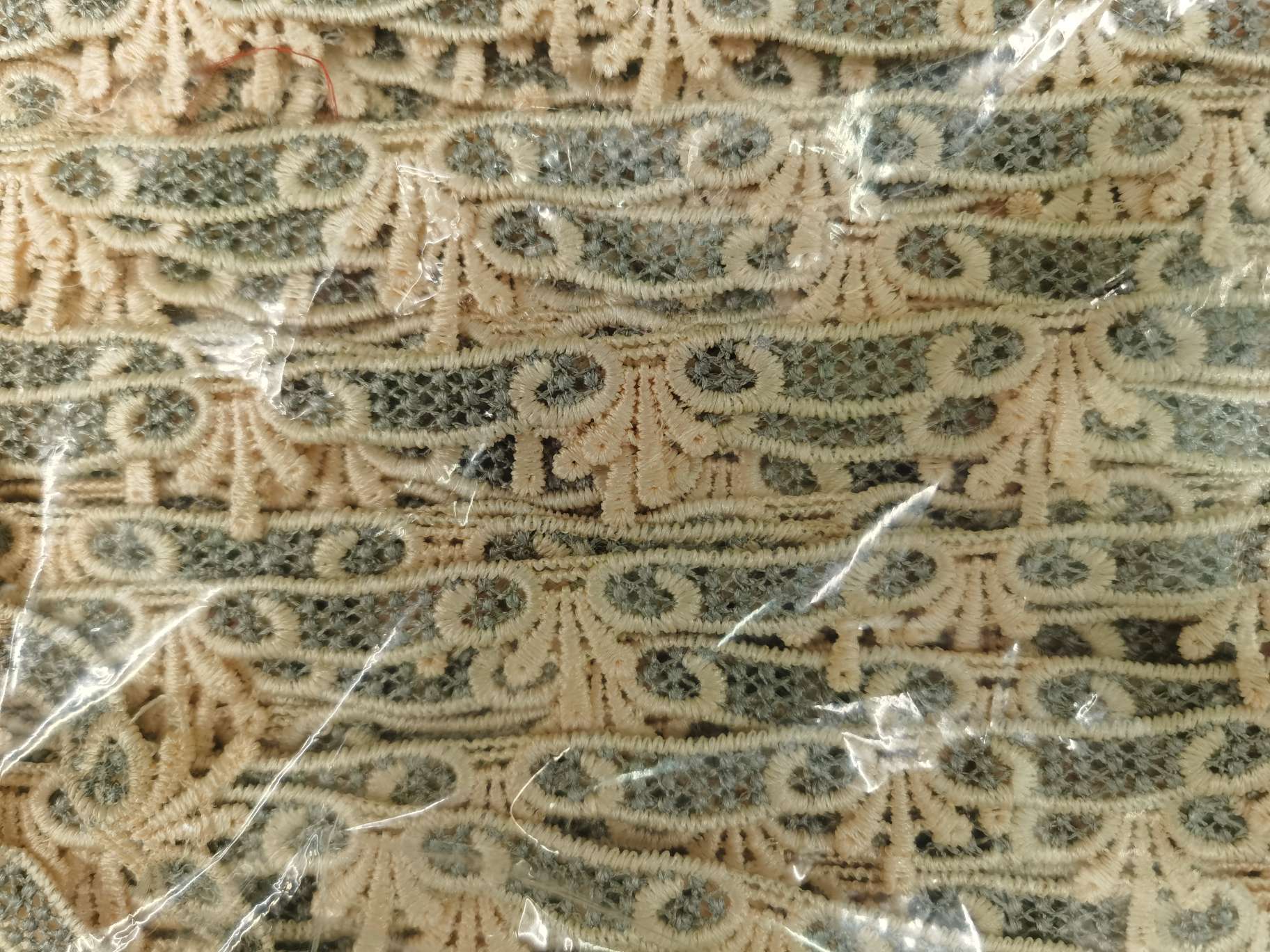 hc0689