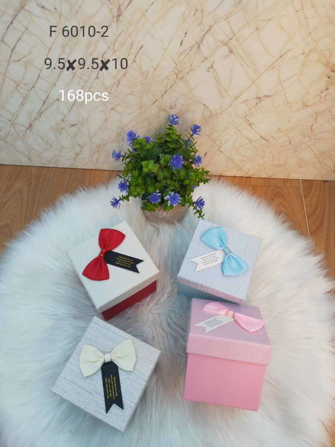 礼品包装盒