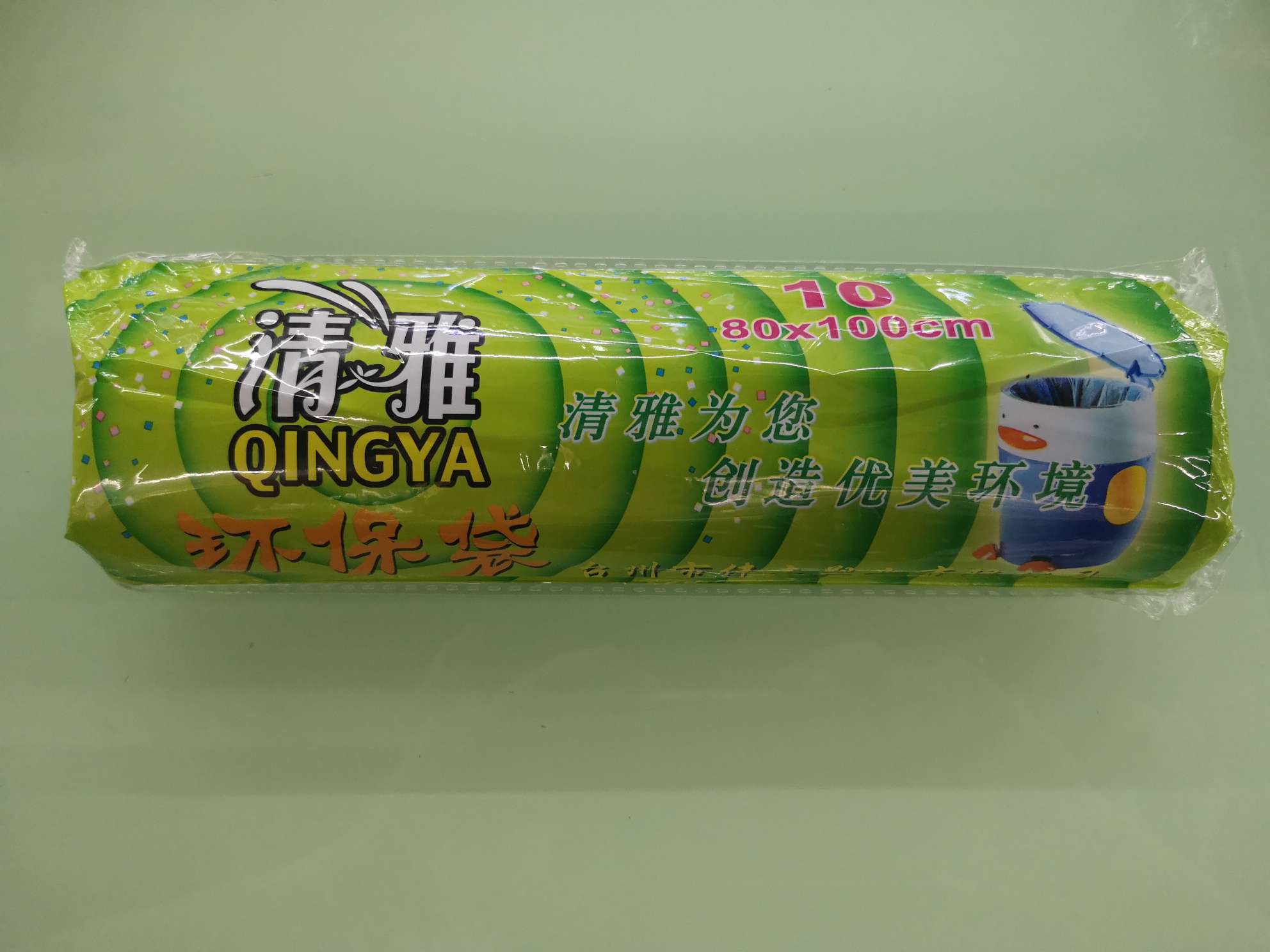Elegant 8*100 Garbage Bags