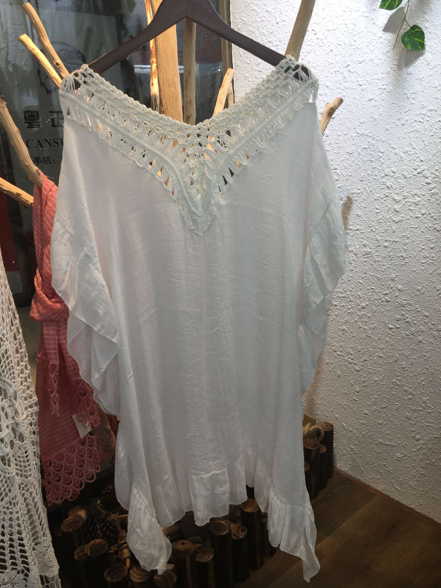 Casual Lace Sunscreen undefined