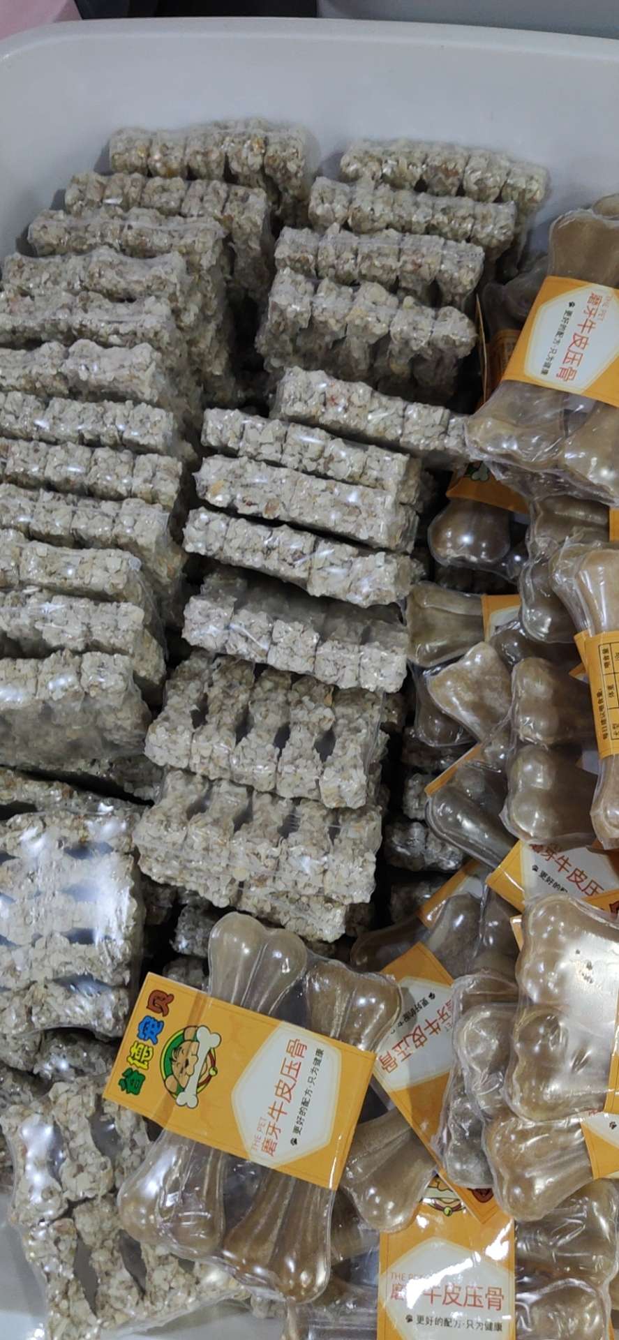 Goodpet Pet Supplies Zheyu Trading describe pic - 7