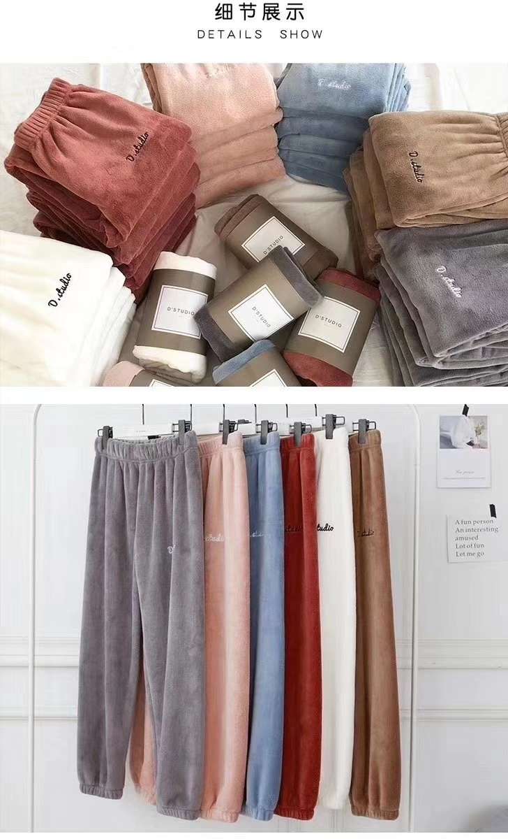 Warm pants undefined