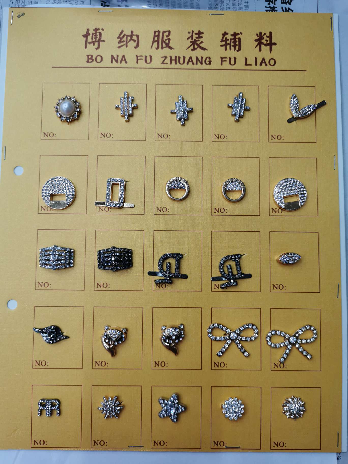 锌合金饰品