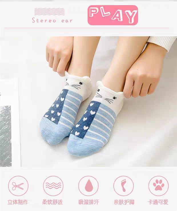 Special offer on popular online bestsellers: Three-dimensional women's socks, silk socks, five-finger socks, pile socks, pair socks, boat socks, fashionable and trendy socks, short socks, crystal glass, silk socks, pantyhose undefined