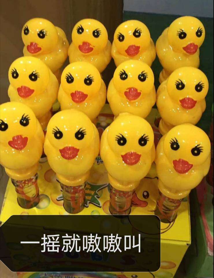 Bubble water bubble stick details Picture