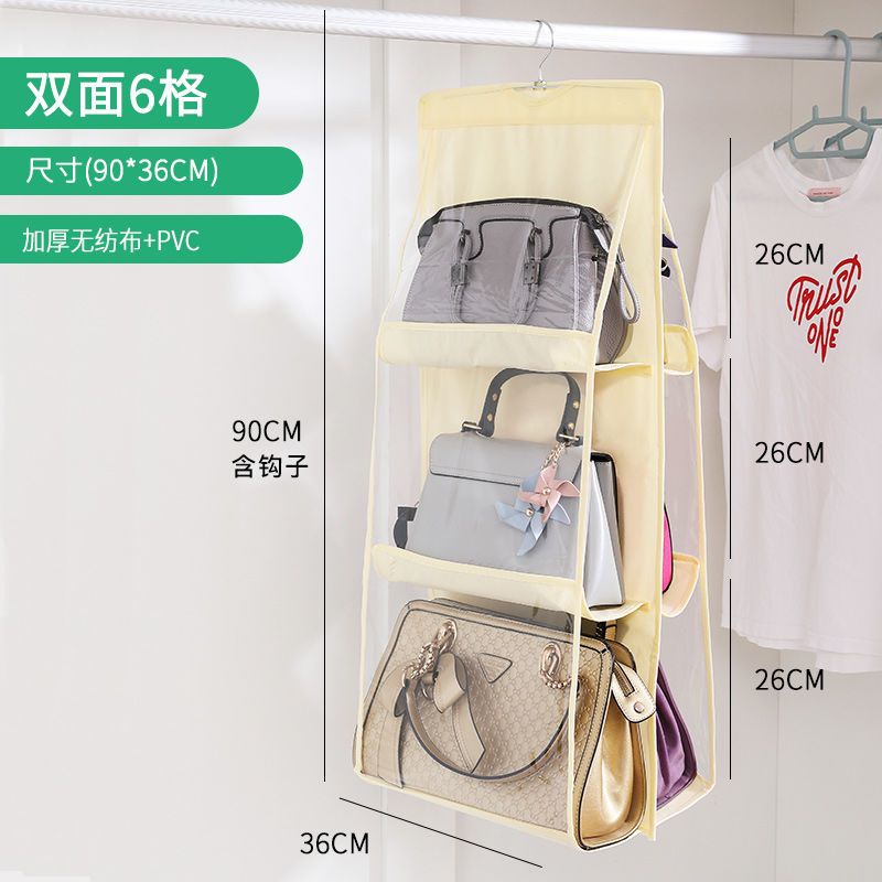 Non-woven bag hanging bag thumbnail