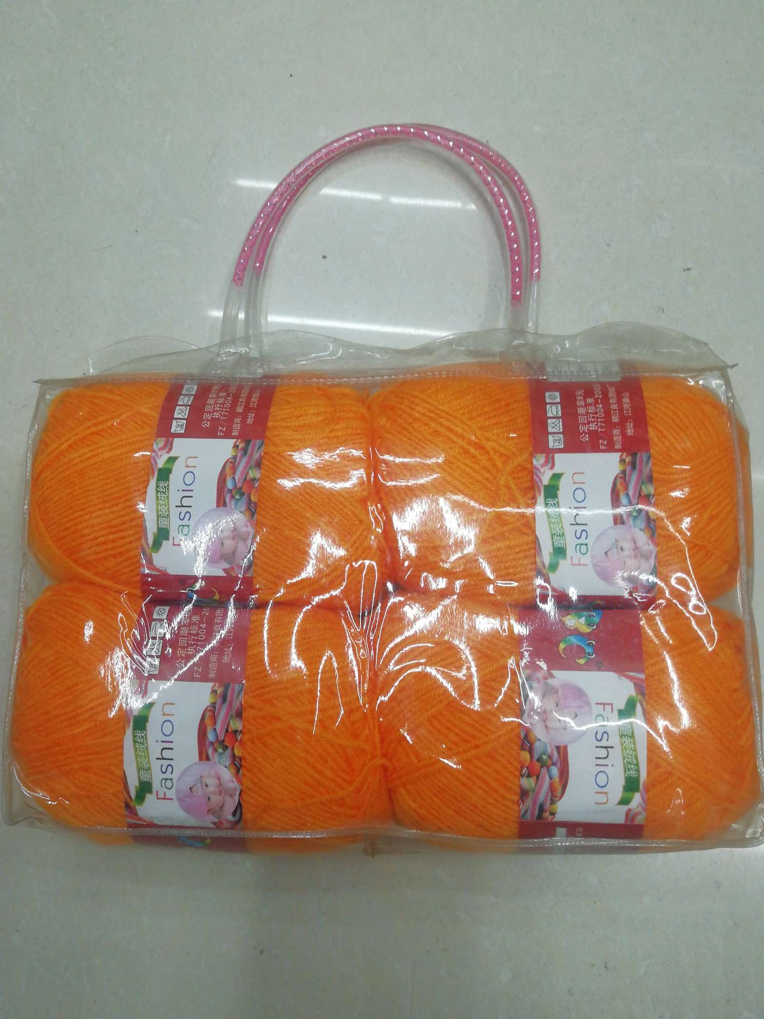 Baby thread details Picture