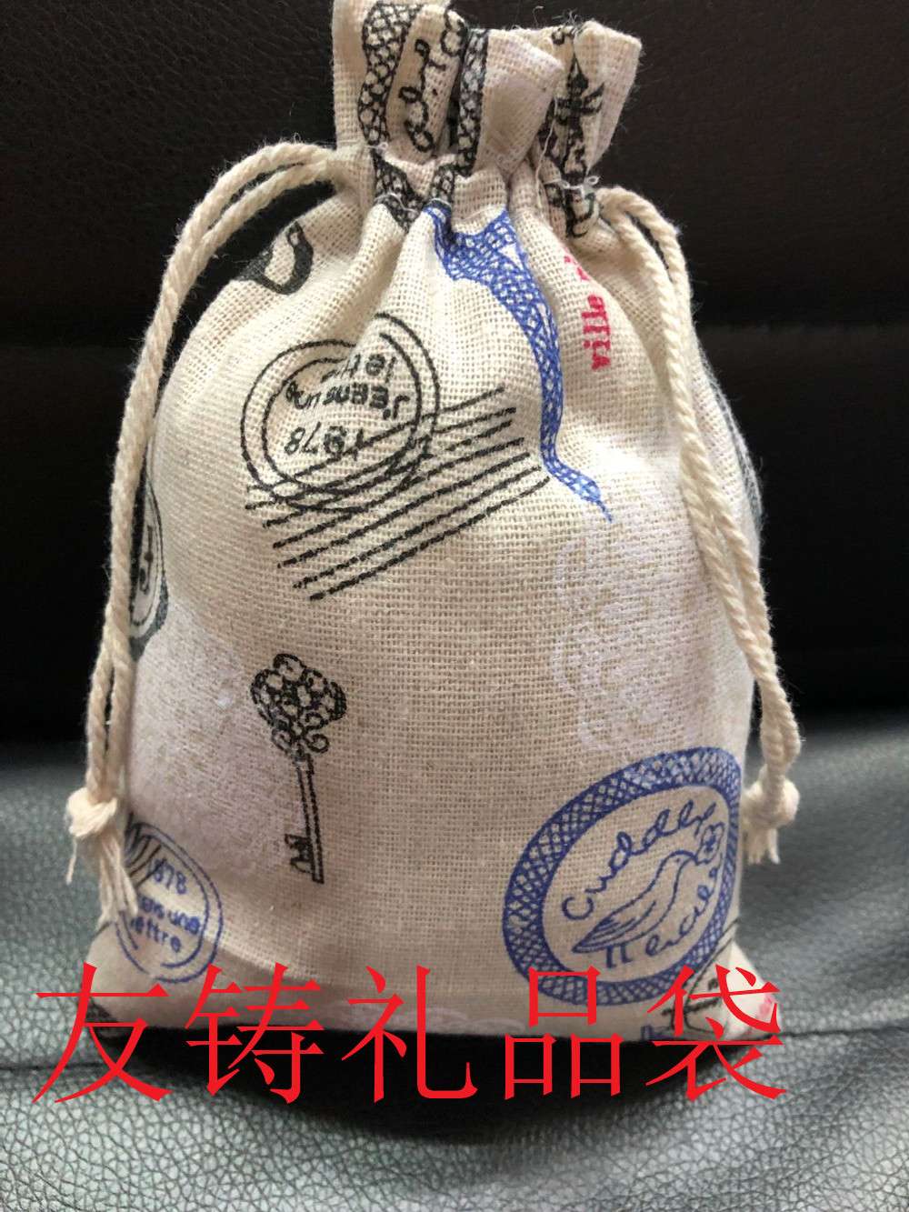 13*18 printed cotton and linen cloth bags, mosquito repellent bags, dried flower bags, cotton cloth bags, toy bags, drawstring bags, gift bags, coated paper, printed laser paper bags Item Picture