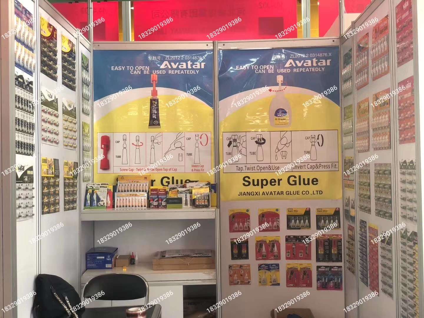 502胶 强力胶 AB胶 密封胶 强力胶 万能胶 玻璃胶详情图7