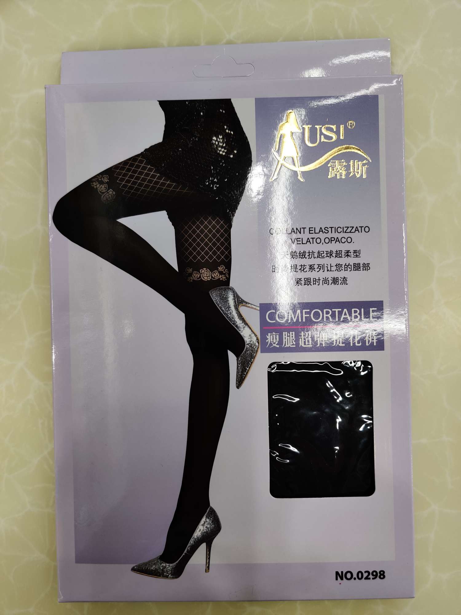 0298 thin leg superelastic medium thick jacquard tights 1 box 21 dozen thumbnail