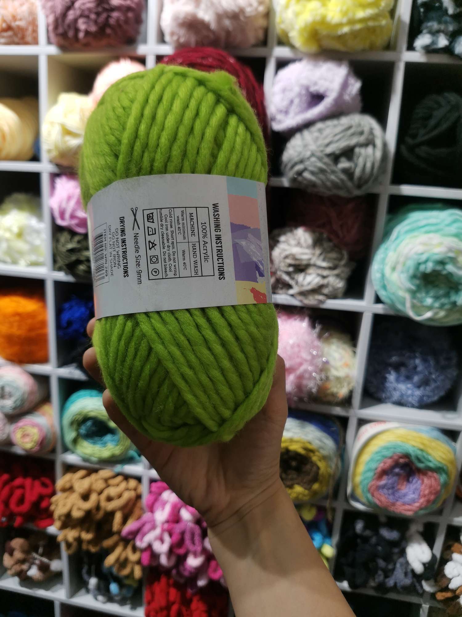 Two strands of Icelandic wool
