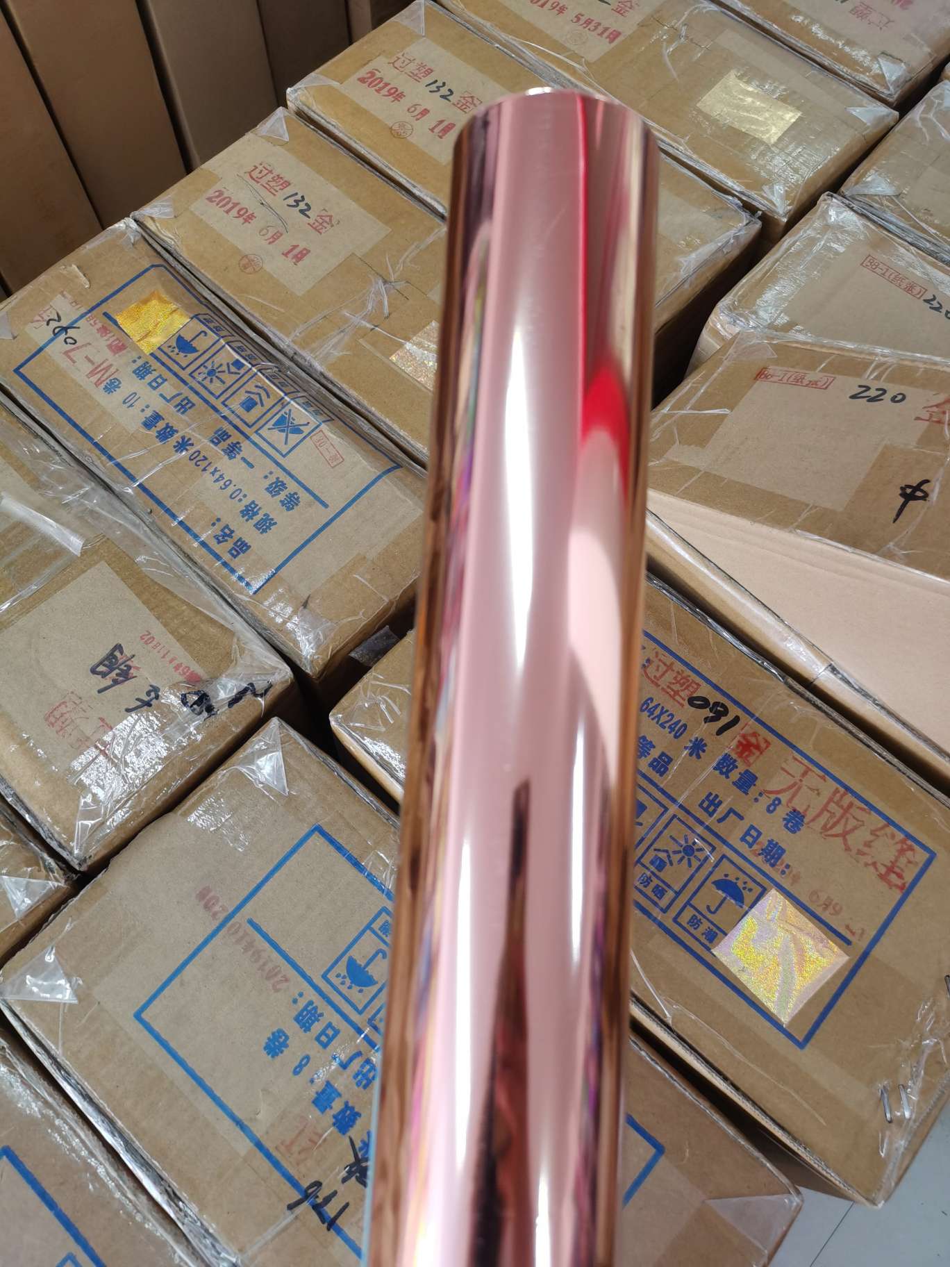 172玫瑰金辅料包装质量保证欢迎咨询塑料包装原料细节图