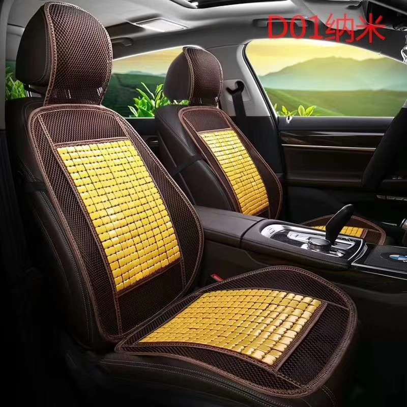 夏天凉爽竹片坐垫单片