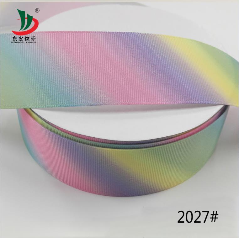 DIY DIY woven ribbon with 3.8cm thread and tilted rainbow thumbnail