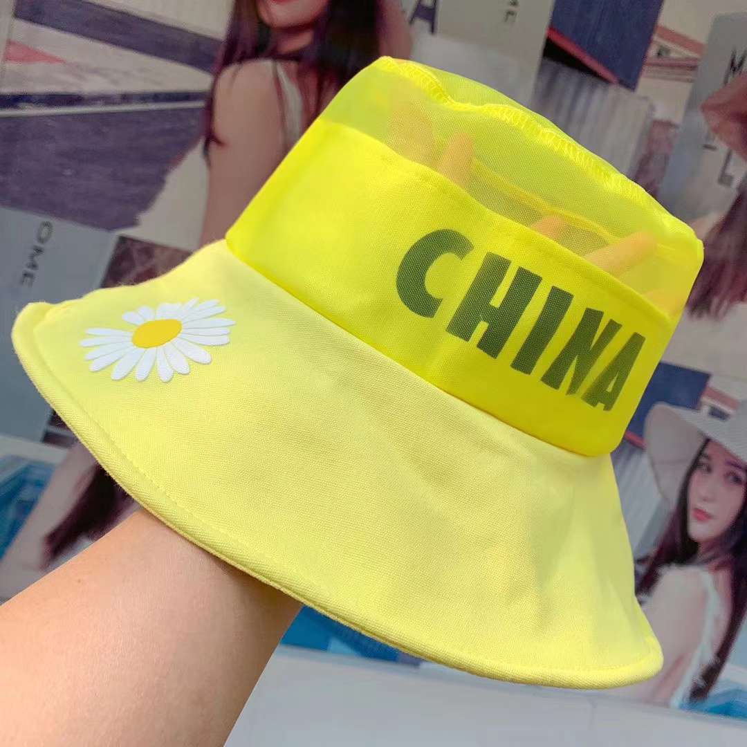 Net cap yellow