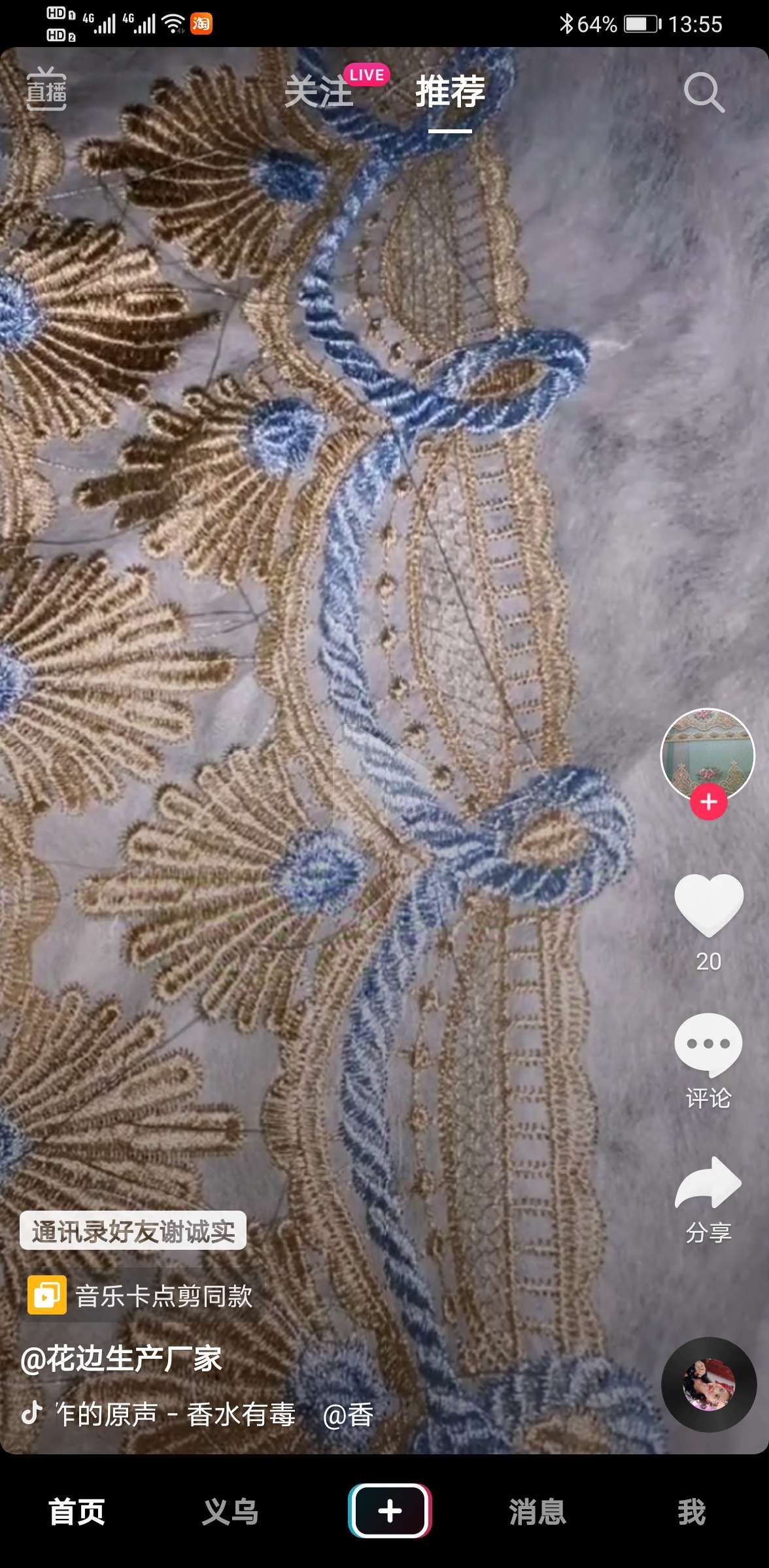 hc0465