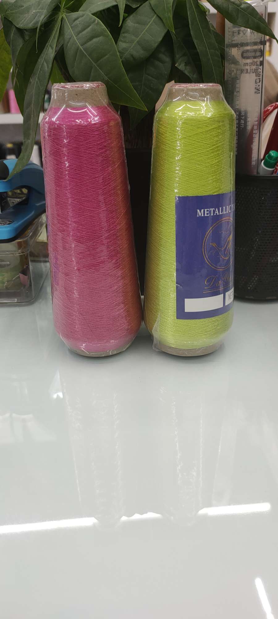 Embroidery Thread 150D11