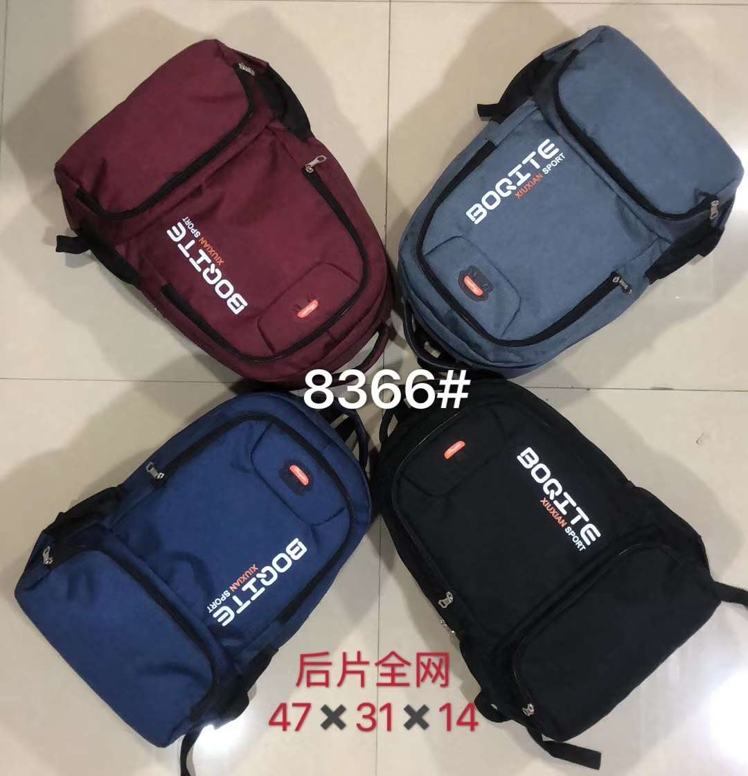 Leisure Sports Bag 8366 full figure