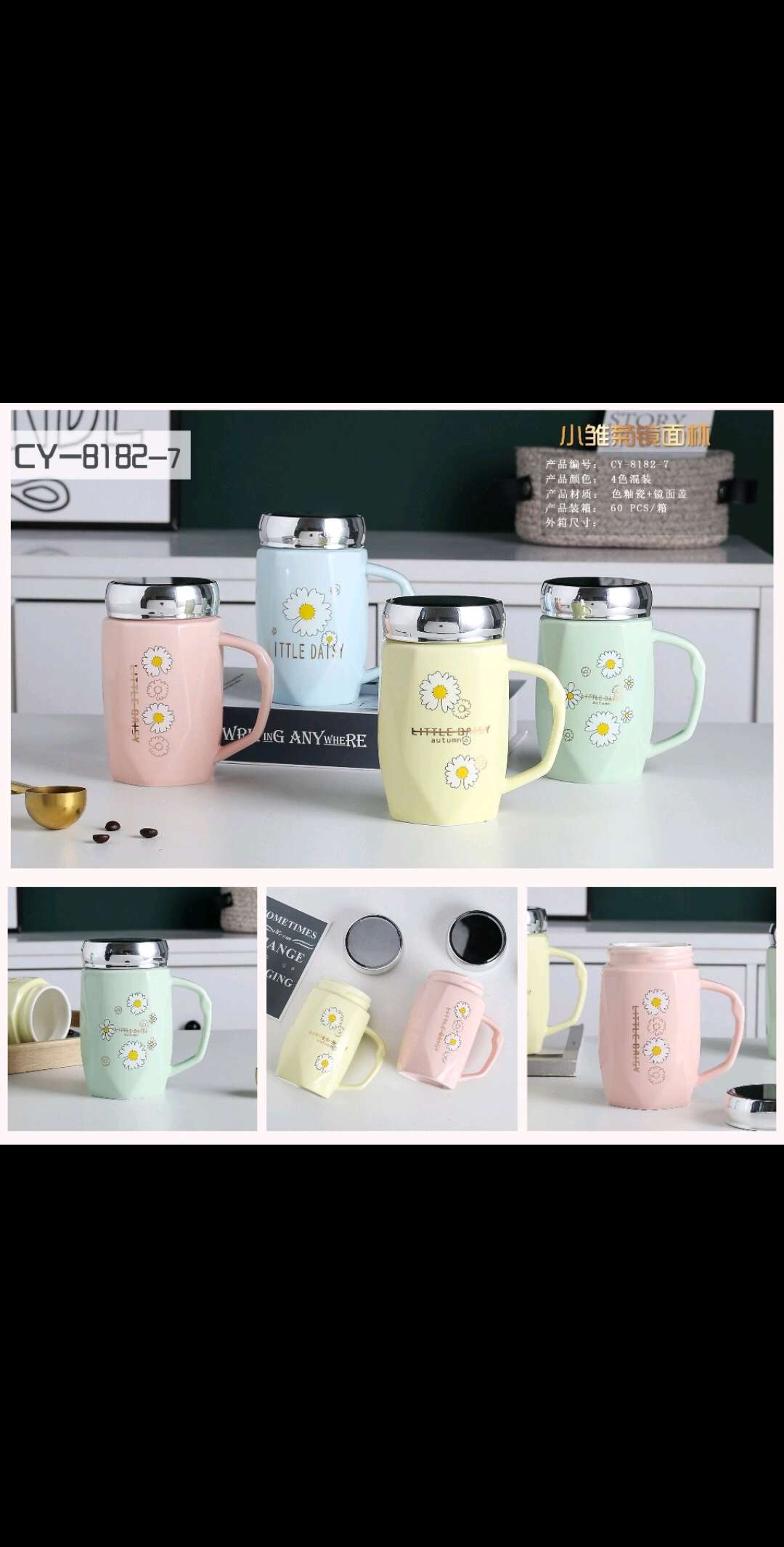 New mirror cup, ceramic insulated cup, office mug, creative, personalized, trendy and cute water cup with lid