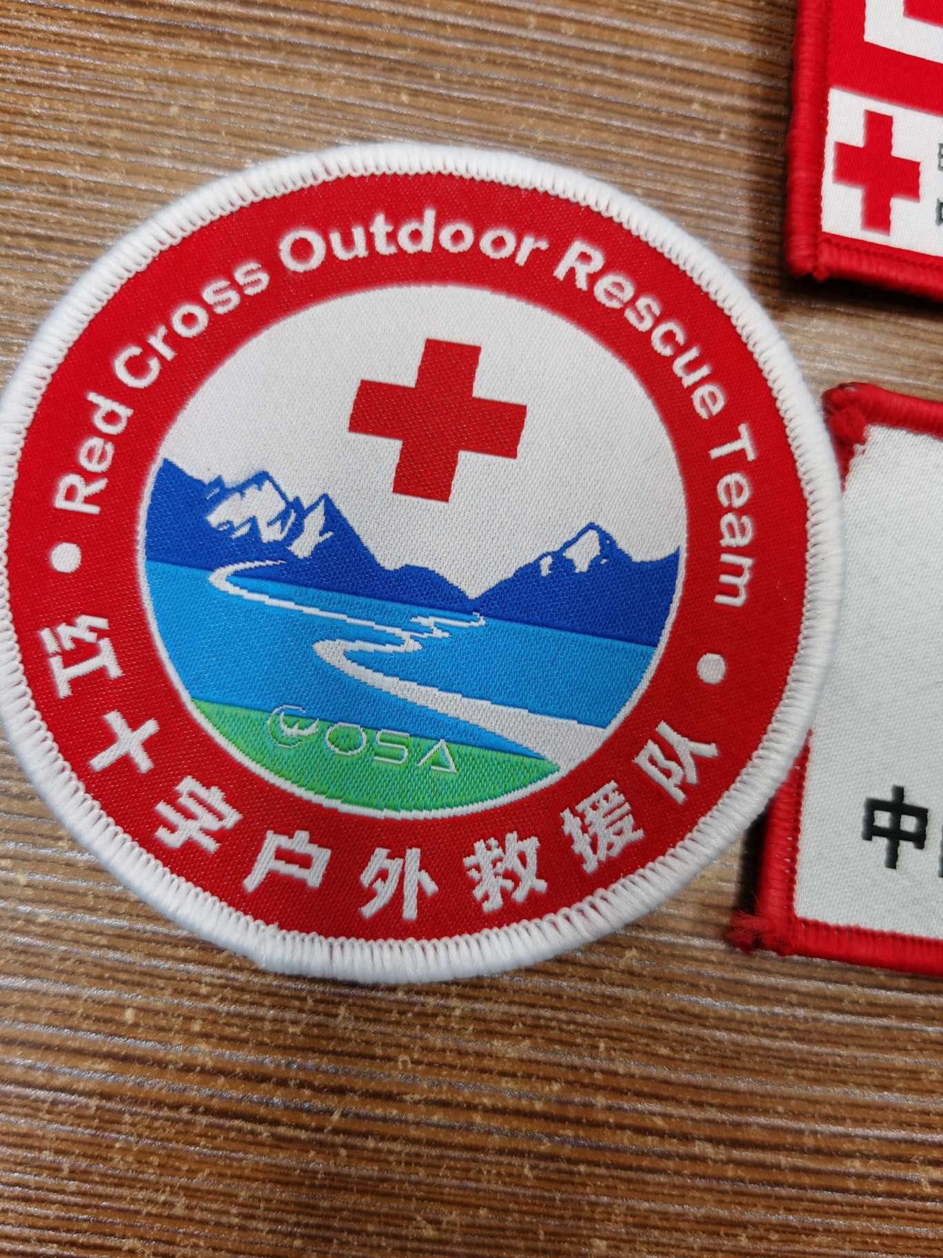 All Kinds Of Logos, Custom Armbands, Velcro Logos Item Picture