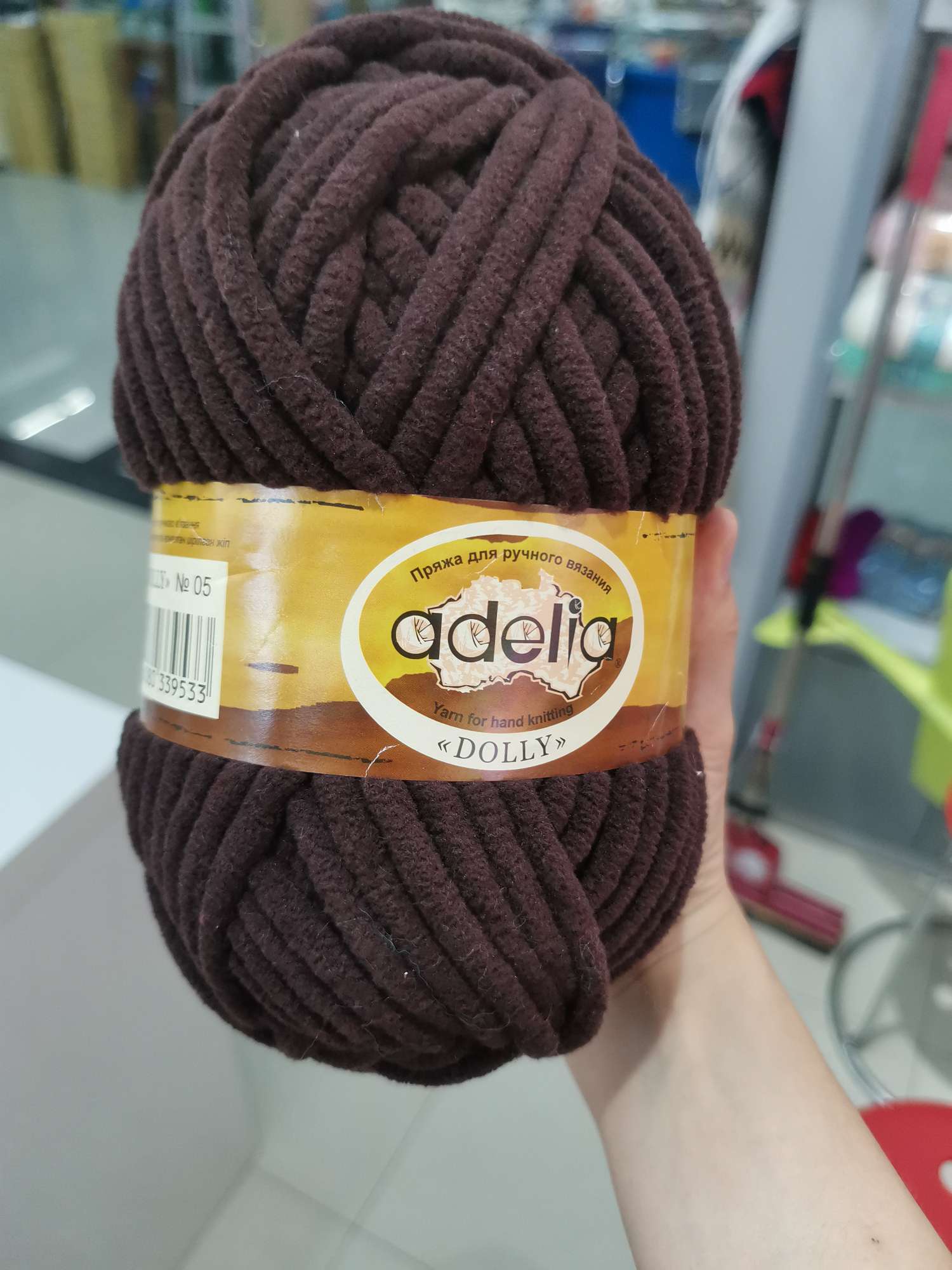 Popular foreign trade thread: Small ice lollies for knitting scarves and crocheting shoes