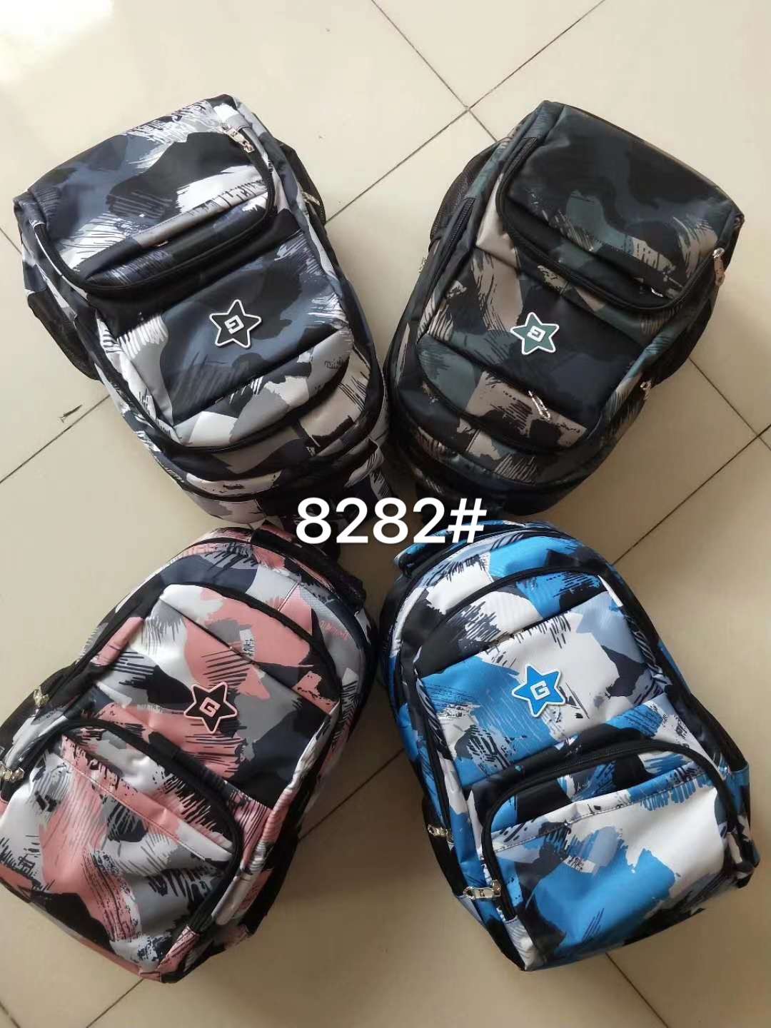 Sports Camouflage Schoolbag 8282