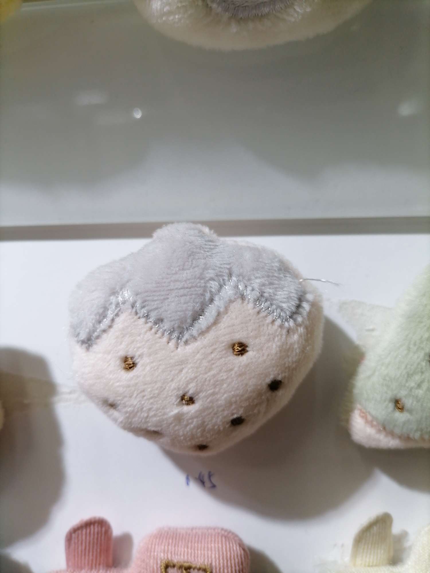 毛绒草莓产品图