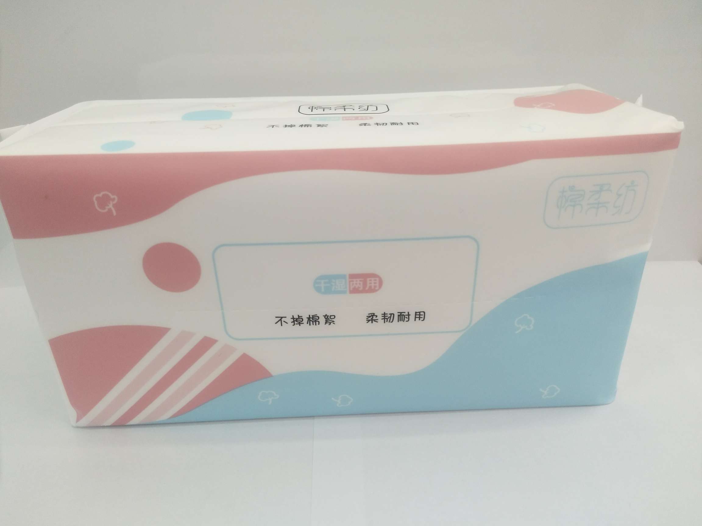 70抽，植物纤维洗脸巾、干湿两用洗脸巾、卸妆巾产品图