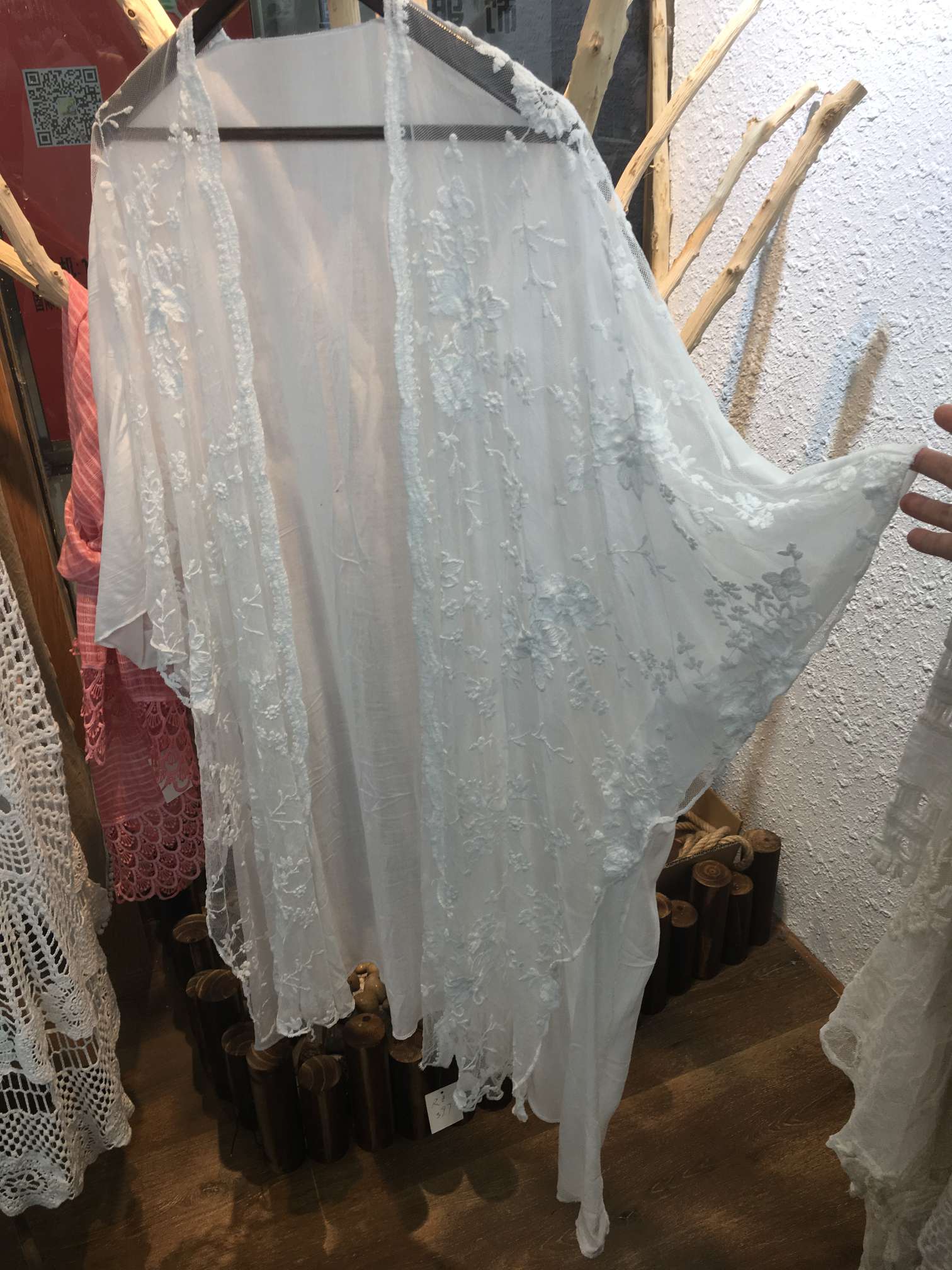 Casual Lace Sunscreen undefined