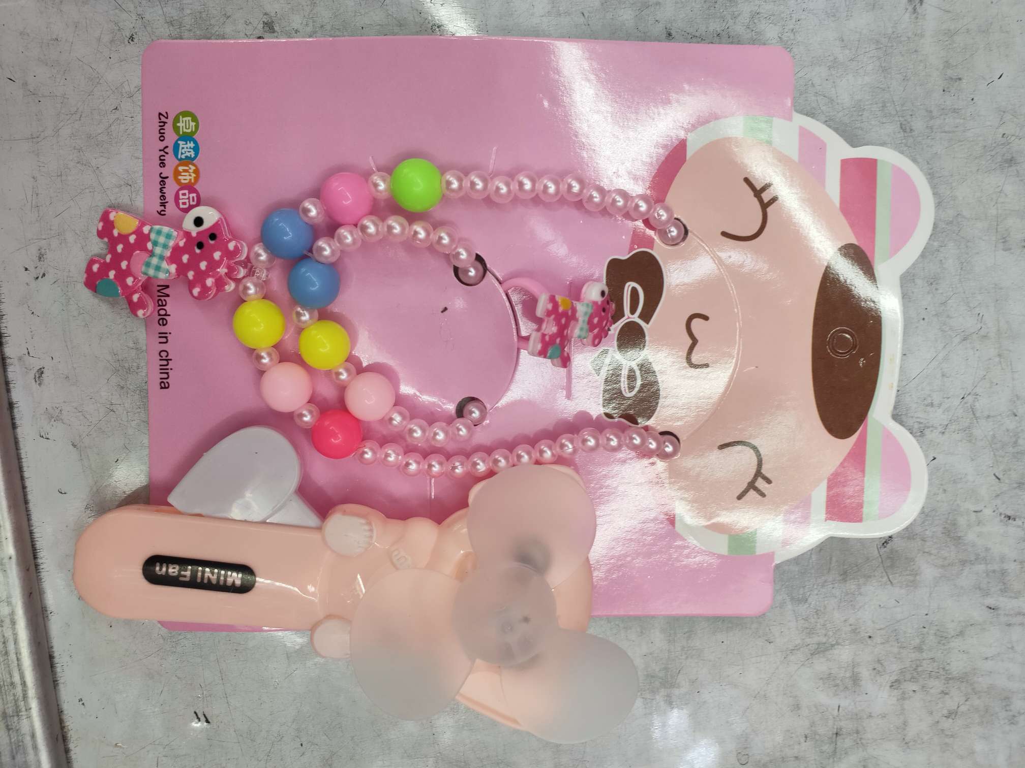 儿童项链，玩具小风扇