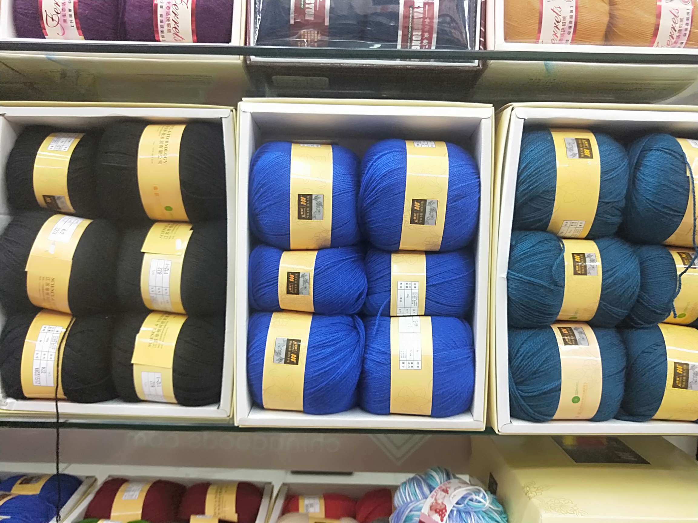 Basulan sapphire blue details Picture