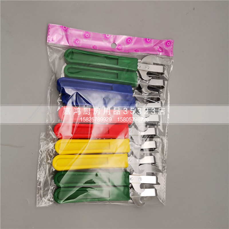 Can Opener With Plastic Handle 2325 details Picture