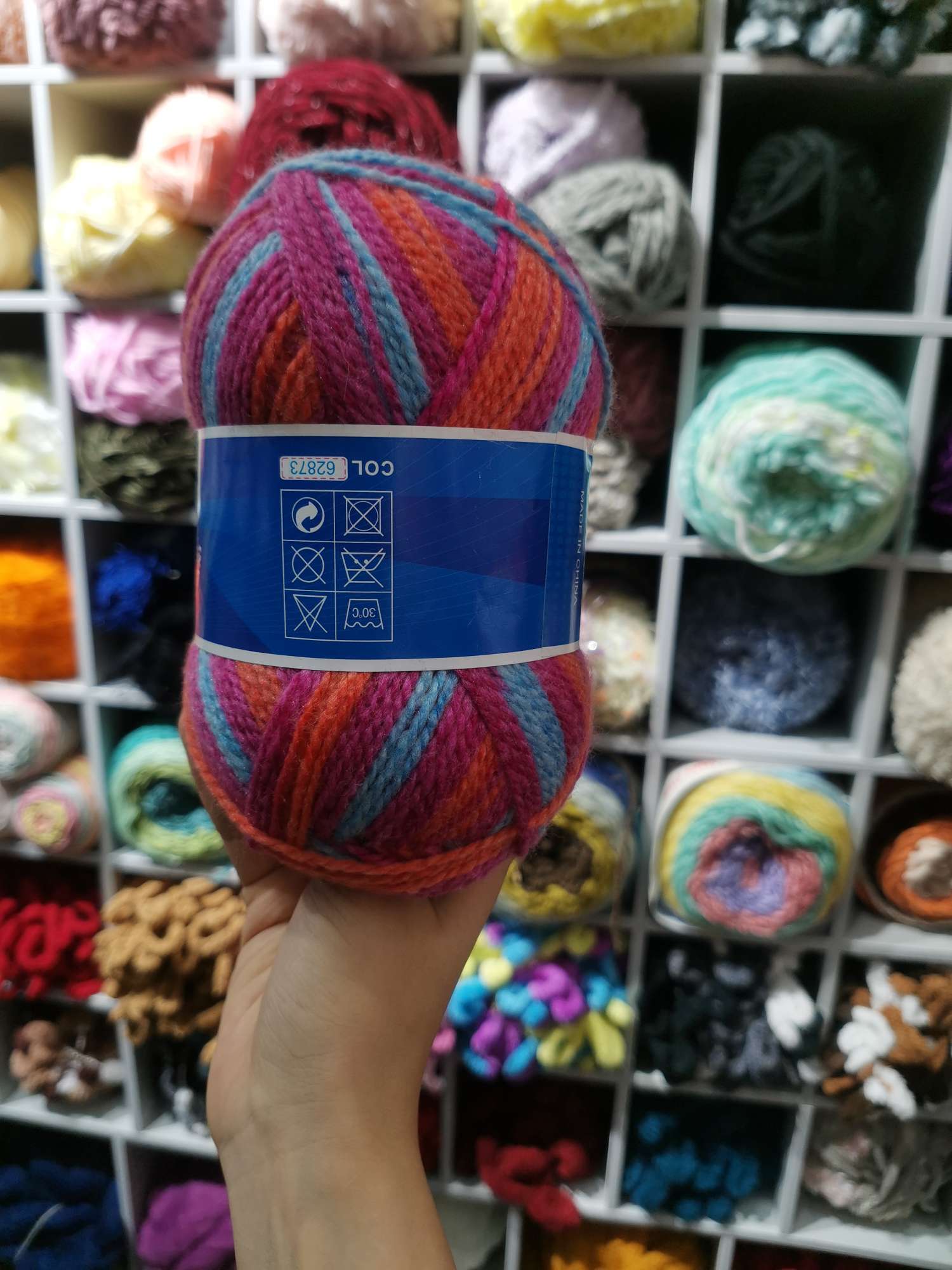 Segmental dyed colored polyester Iceland wool