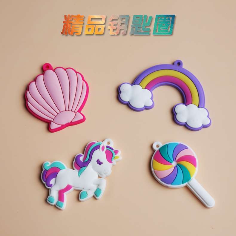 Rainbow Unicorn animal cartoon soft plastic key chain PVC pendant