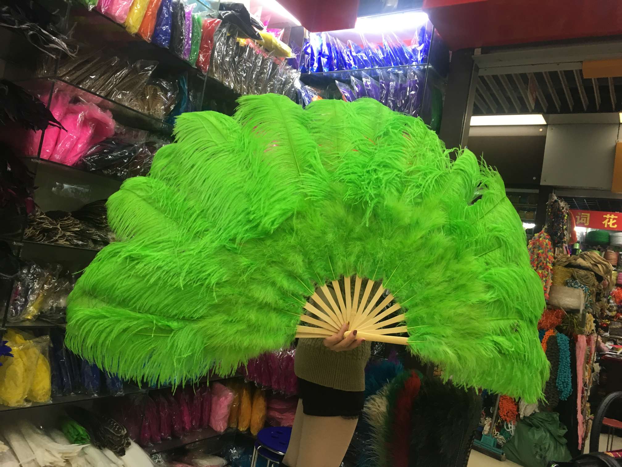 羽毛扇子，鸵鸟毛扇子产品图