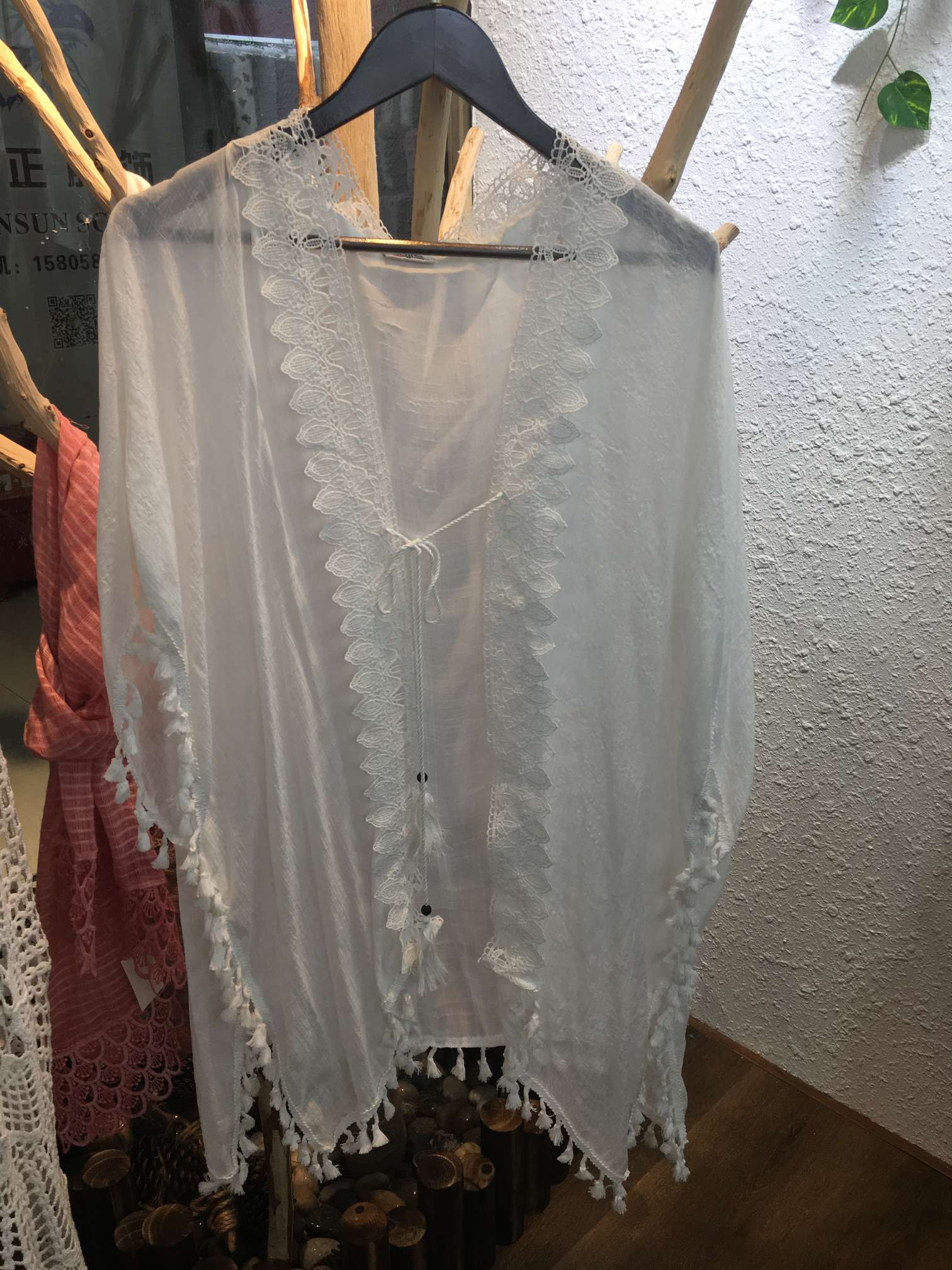 Casual Lace Sunscreen undefined