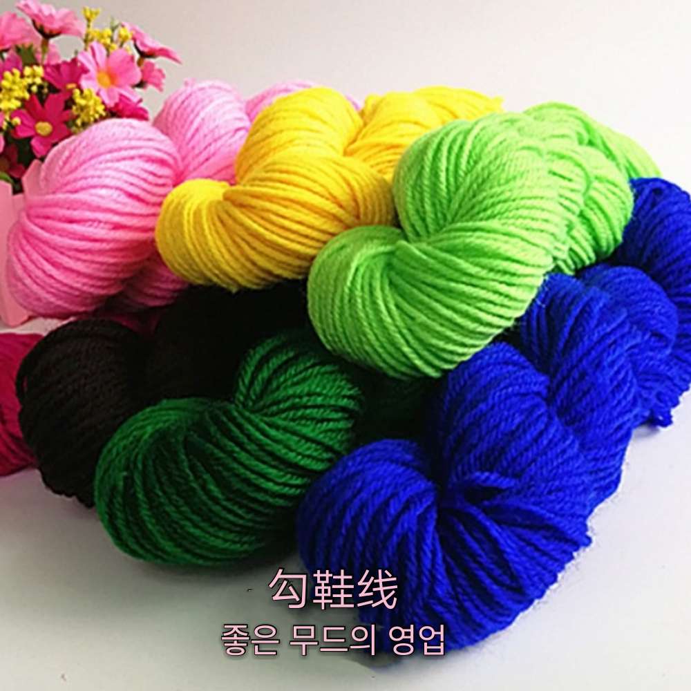 Shoe hook line details Picture